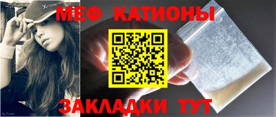 метамфетамин Ирбит