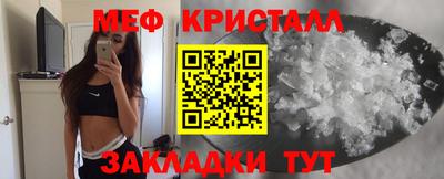 героин Изобильный