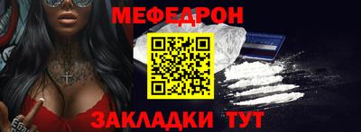 героин Изобильный