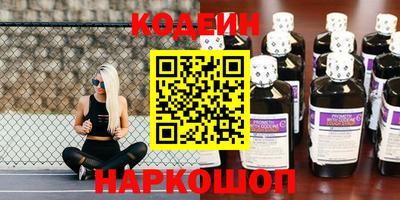 каннабис Ипатово