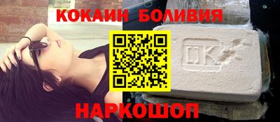 каннабис Ипатово