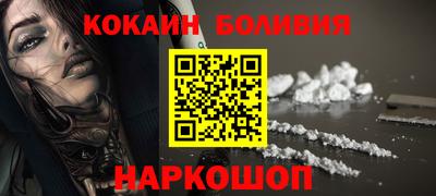 героин Изобильный