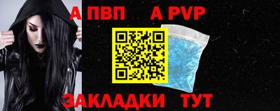 героин Изобильный