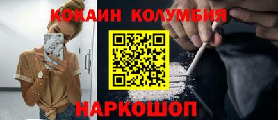 героин Изобильный