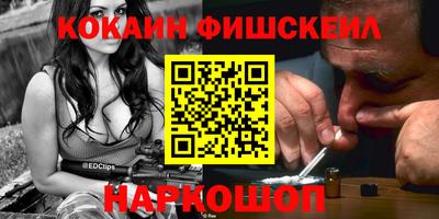 метамфетамин Ирбит