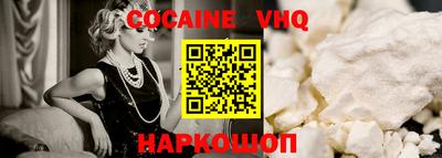 каннабис Ипатово
