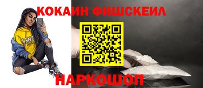 героин Изобильный