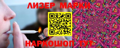 героин Изобильный