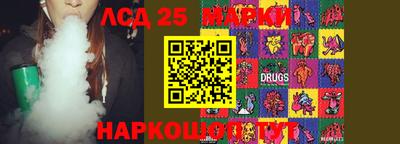 метамфетамин Ирбит