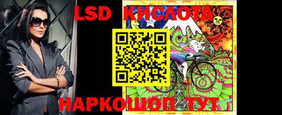 метамфетамин Ирбит