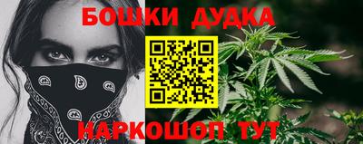 метамфетамин Ирбит