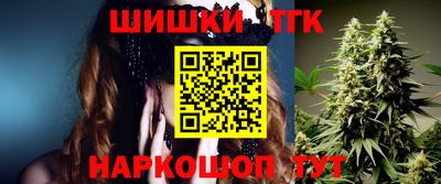 метамфетамин Ирбит