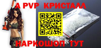 героин Изобильный