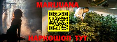 метамфетамин Ирбит