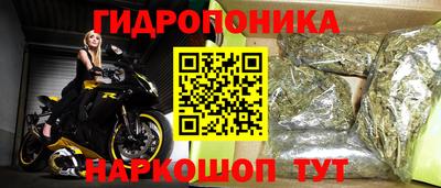 метамфетамин Ирбит