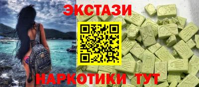 героин Изобильный