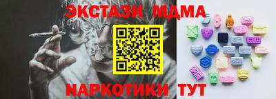 героин Изобильный