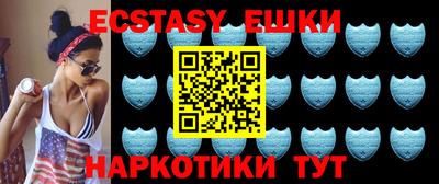 каннабис Ипатово