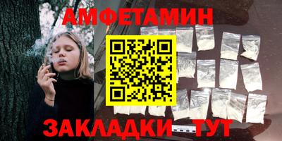 героин Изобильный