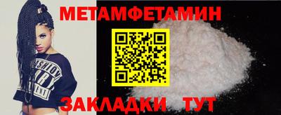 героин Изобильный