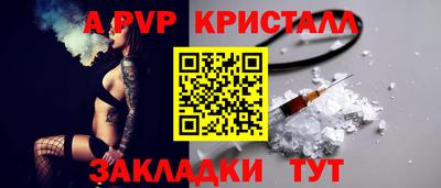 метамфетамин Ирбит
