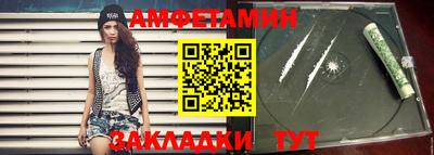 каннабис Ипатово