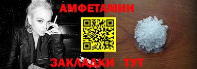 каннабис Ипатово