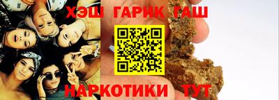 метамфетамин Ирбит