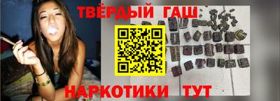 героин Изобильный