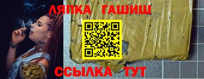 героин Изобильный