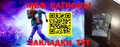 метамфетамин Ирбит