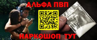 героин Изобильный