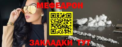 героин Изобильный