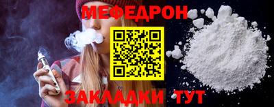 каннабис Ипатово