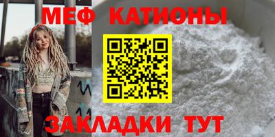 метамфетамин Ирбит